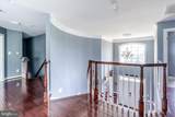 26 Rock Hollow Court - Photo 23