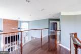 26 Rock Hollow Court - Photo 24
