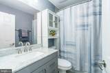 26 Rock Hollow Court - Photo 33