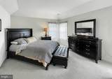 62 Shelley Circle - Photo 11