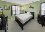 62 Shelley Circle - Photo 14
