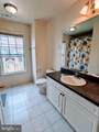 62 Shelley Circle - Photo 17