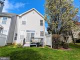 62 Shelley Circle - Photo 20