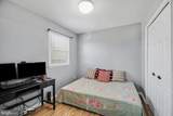 7207 Jayhawk Street - Photo 17