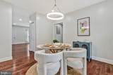 11200 Lenox Drive - Photo 9