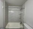 1669 Columbia Road - Photo 14