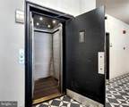 1669 Columbia Road - Photo 6