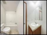 299 Nawakwa Road - Photo 18