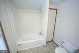 299 Nawakwa Road - Photo 19