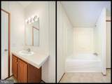 299 Nawakwa Road - Photo 20