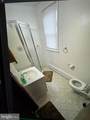 834 Market Street - Photo 10