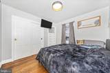 18826 Preston Road - Photo 17