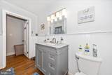 18826 Preston Road - Photo 28