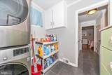 18826 Preston Road - Photo 30