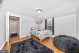 18826 Preston Road - Photo 34