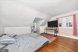 18826 Preston Road - Photo 38
