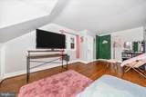 18826 Preston Road - Photo 39