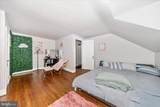 18826 Preston Road - Photo 40