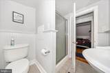 18826 Preston Road - Photo 42