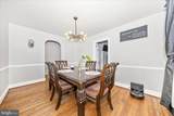 18826 Preston Road - Photo 8