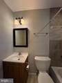 503 Lakewood Avenue - Photo 30