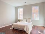 503 Lakewood Avenue - Photo 5
