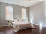 503 Lakewood Avenue - Photo 8