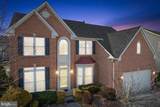 3125 Sedgewick Drive - Photo 4