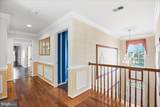 3125 Sedgewick Drive - Photo 47
