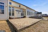 3125 Sedgewick Drive - Photo 9