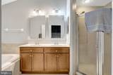 4302 Potomac Highlands Circle - Photo 13