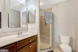 4302 Potomac Highlands Circle - Photo 15