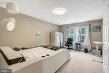 4302 Potomac Highlands Circle - Photo 25