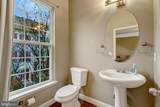 4302 Potomac Highlands Circle - Photo 6