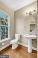4302 Potomac Highlands Circle - Photo 7