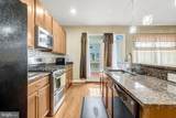 4302 Potomac Highlands Circle - Photo 9