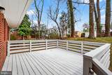 3601 Crest Drive - Photo 12