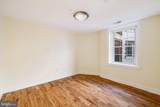 4300 Spruce Street - Photo 11