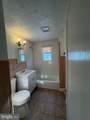 973 Olden Avenue - Photo 11