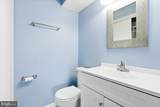 1745 Edgewood Hill Circle - Photo 23