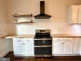508 Main Street - Photo 10
