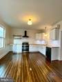 508 Main Street - Photo 14