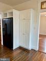 508 Main Street - Photo 5