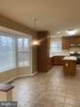 9404 Buckhall Farm Court - Photo 4