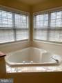 9404 Buckhall Farm Court - Photo 9