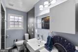 1232 Savannah Place - Photo 10
