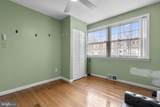 1232 Savannah Place - Photo 12