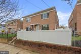 1232 Savannah Place - Photo 2