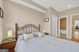 1337 Harvard Street - Photo 11
