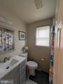 60 Farmhouse Road - Photo 15